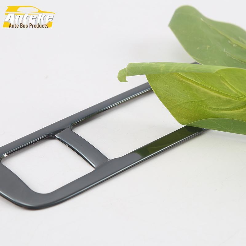 Compatible Decorative Frame Sticker for GL8 Emergency Handbrake Parking Switch Panel