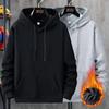 8XL Autumn and Winter Hooded Sweater Men's Solid Color Plus Velvet Warm Top All-match Youth Loose Large Size Hoodie Sports Jacket