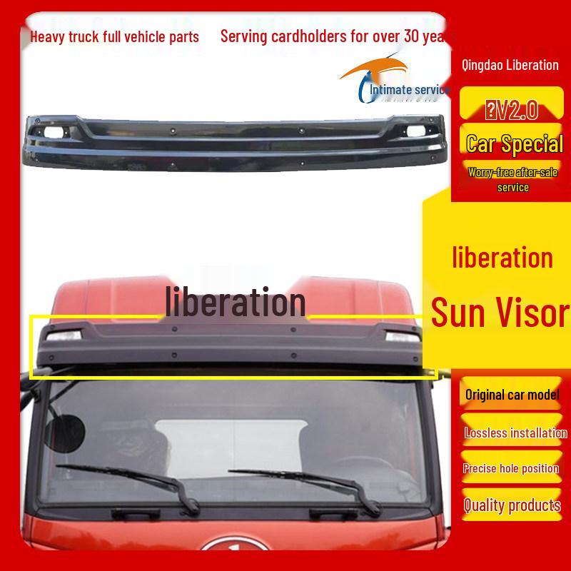Sunshade for Qingdao Jiefang Han V2.0 Truck Cab Visor