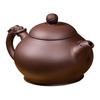Wanchunhe 'Dragon Phoenix' Zisha Teapot