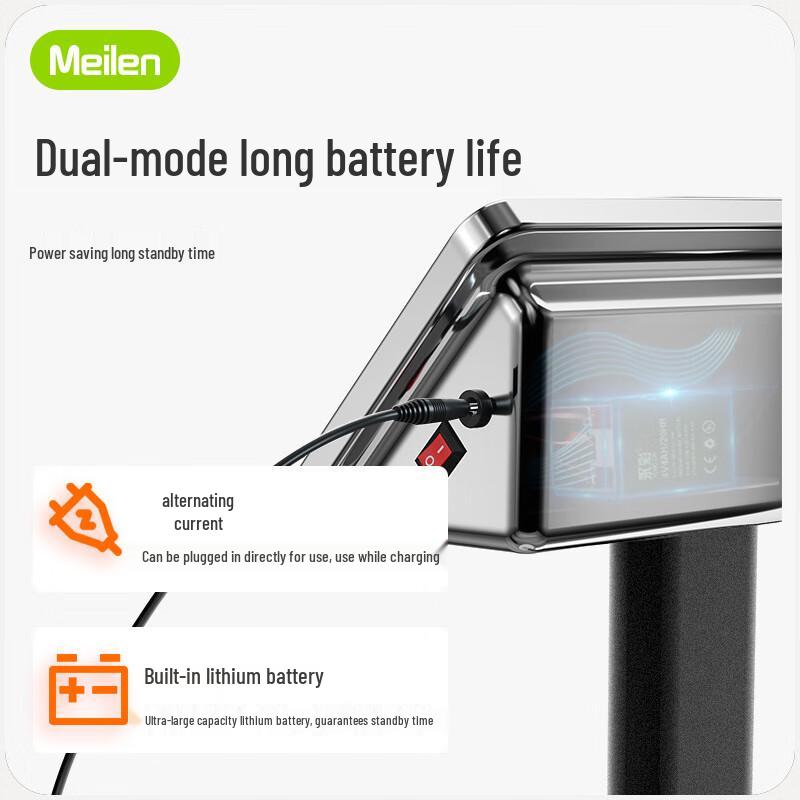 MeilenMeilen Commercial Foldable Electronic Platform Scale