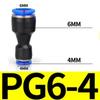 1PC PU PG пневматический быстроразъемный пластиковый шланг воздушная труба 4 6 8 мм 10 мм 12 мм 14 мм 16 мм прямое редукционное газовое быстроразъемное соединение