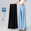 Women's Faux Denim High-Waist Wide-Leg Tailored Trousers
