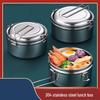 HUIHUADU Stainless Steel Round Bento Box