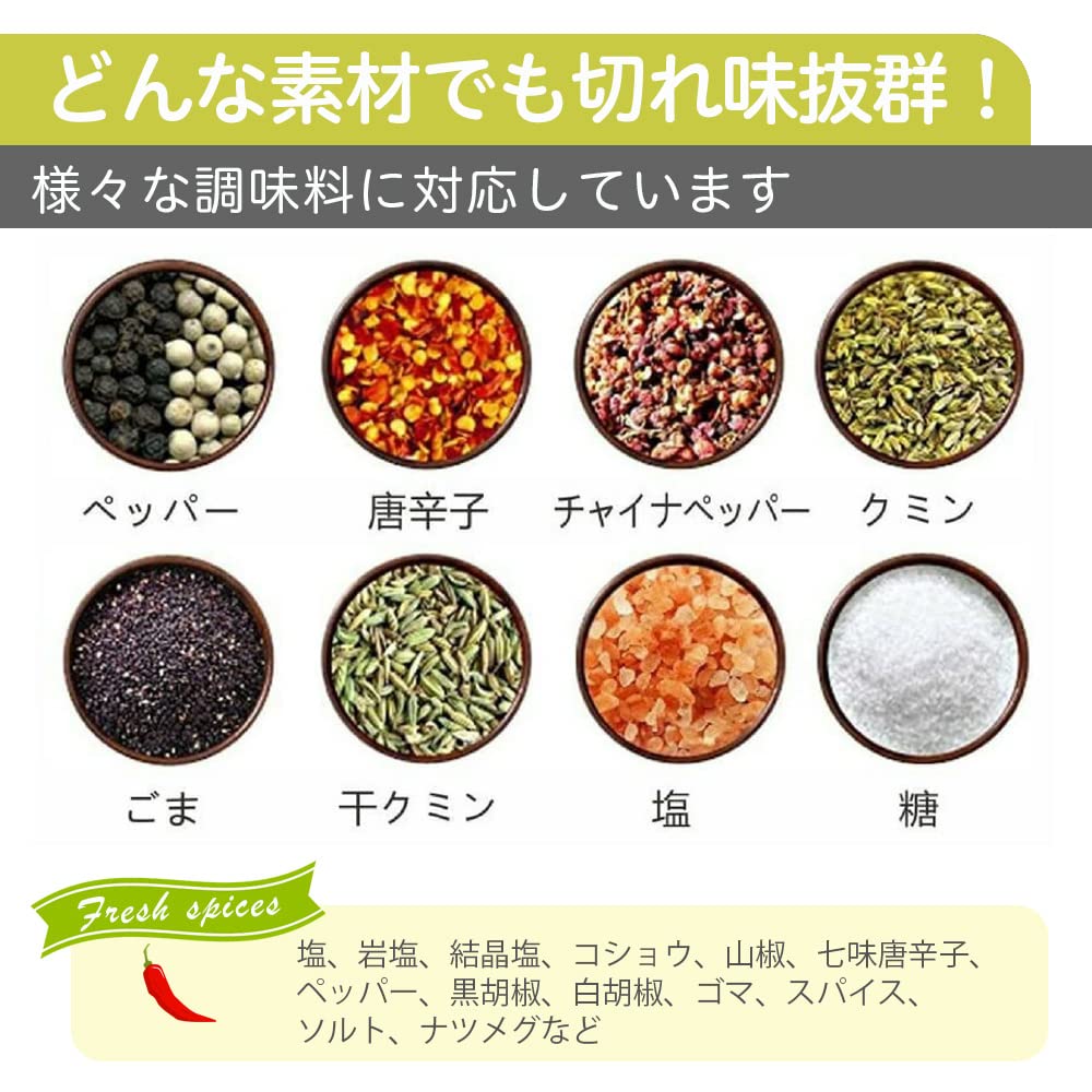 Pop Frog Pepper Mill Manual Sesame Mill Peppa Mill Sesame Grinder Black Pepper Mill Spice Mill Coarseness Adjustment Salt Mill Pepper Rock Salt Salt