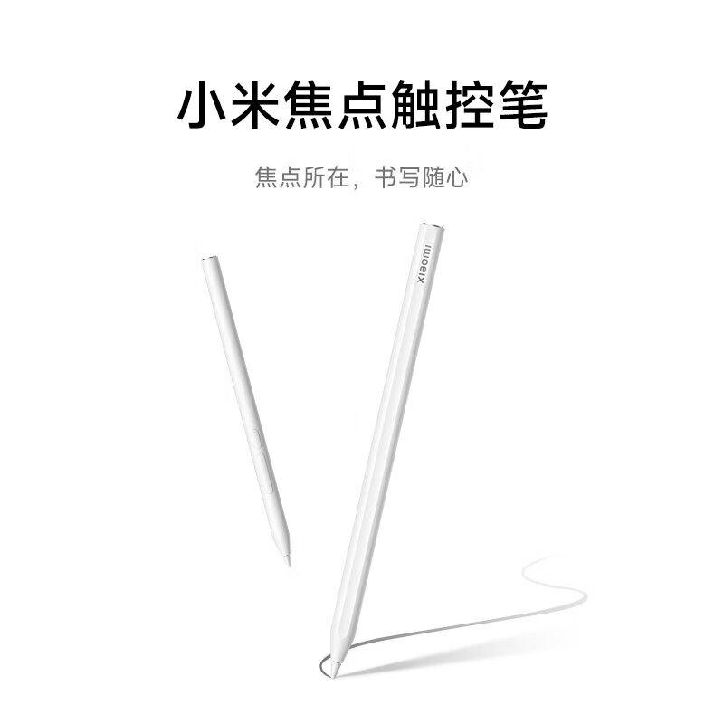 Xiaomi Tablet Focus Stylus Pen