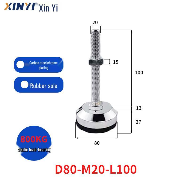 Прочная Нескользящая Резиновая Чашка для Ножки с Высокопрочной Стальной Опорой и Утолщенным Болтом M20