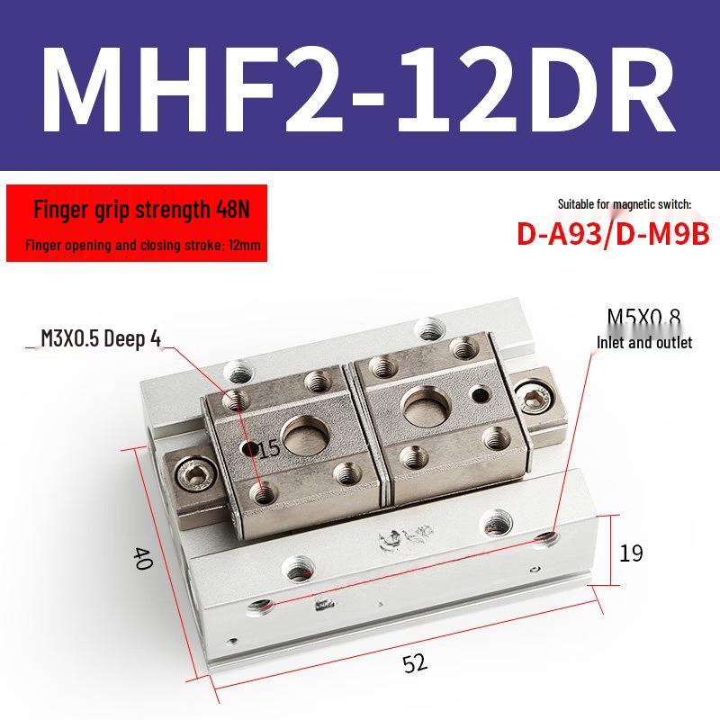 Пневматический зажим-ползун с пальцами MHF2-12DR