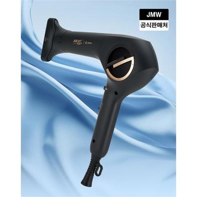 Профессиональный фен AirJet Ultra PRO Professional 1700 Вт с турбо-воздушным двигателем