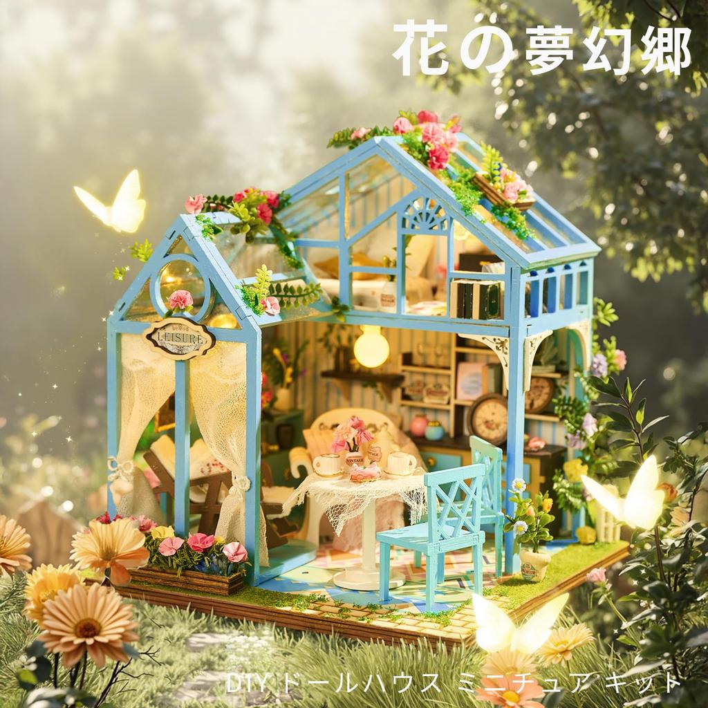 CRESYMME Dollhouse Miniature Kit Wooden 3D Puzzle DIY Handmade For Adults (Flower Dreamland)