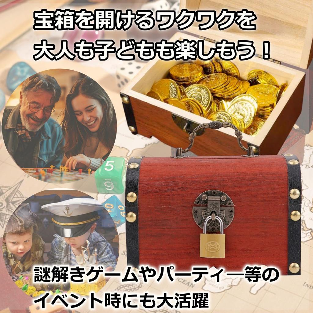 Копилка Anopono, шкатулка для хранения сокровищ с замком-ключом, антикварные купюры, аксессуары для купюр, коробка для хранения (Браун, С.)