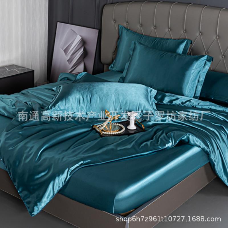 Ice Silk FourPiece Set, Mattress Type, Chiffon Solid Color Satin Simulation Silk ThreePiece Set