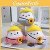Adorable Creative Outdoor Duck Plush Doll Keychain With Soft Feeling And Cute Design
