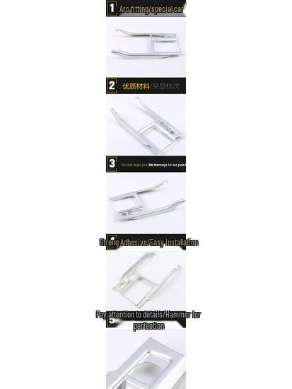 Compatible with 17 GM8 Shift Lever Decorative Frame and Center Console Cup Holder Trim Accessory.