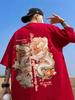 Red Year of The Dragon Short Sleeve T-Shirt Men's Summer Heavy 100% Cotton National Tide Print Loose Half-Sleeved T-shirt