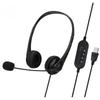 SY490MV 3.5mm/USB Computer Headset with Noise Cancelling Microphone Chatting Network Teaching Video Conferencing Stereo Wired Headset