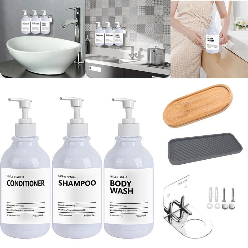 500 мл Белый лосьон Бутылка для настенного крепления для душа Бутылки для мыла с этикетками Диспенсеры для мытья тела для ванной комнаты, кухни, раковины