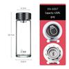 Cino Portable Handle Heat-Resistant Glass Water Bottle