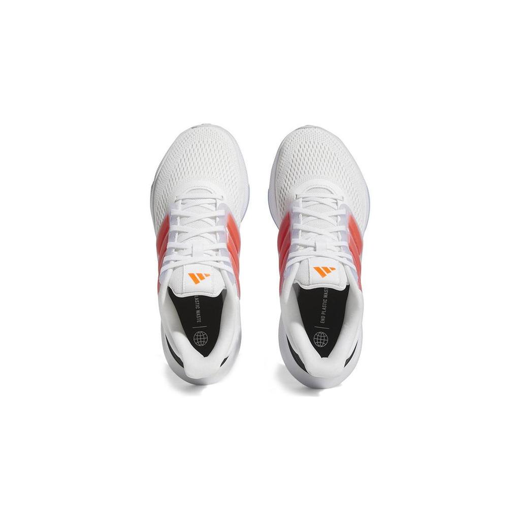 Adidas Ultrabounce Big Kid White Solar Red Детские кроссовки Cloud-White Crystal-White H03688