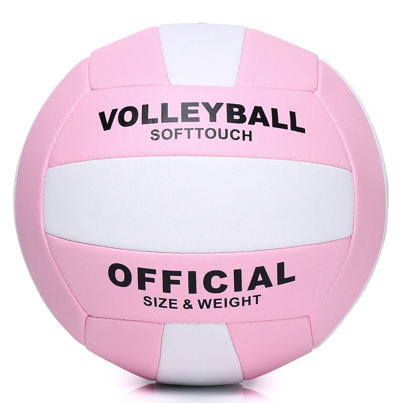 Вступительный экзамен в старшую школу по волейболу: нет. 5 мягких кожаных пляжных мячей для тренировок и игр в помещении и на улице