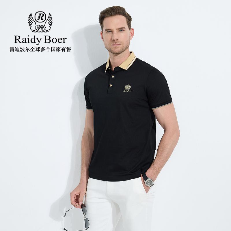 Men's Contrasting Short-Sleeved Polo Shirt with Cooling Sensation and Antibacterial Properties