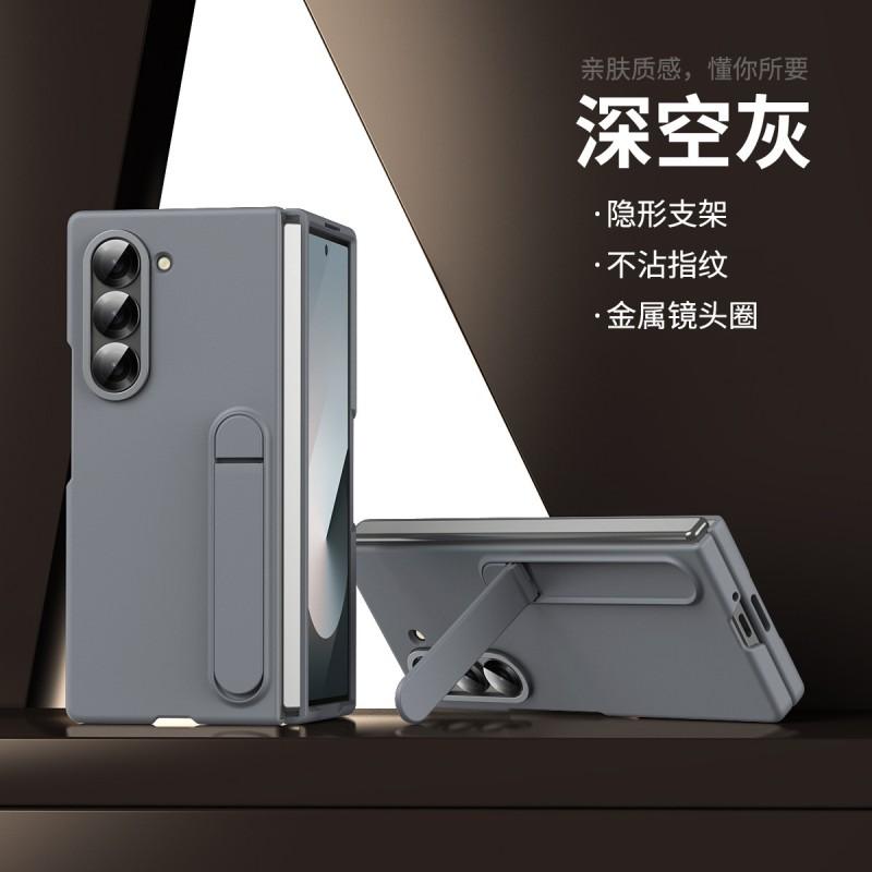 Foldable Phone Case With Stand Galaxy Z Fold 8/7/6/5/4/3 Shockproof Protective Cover