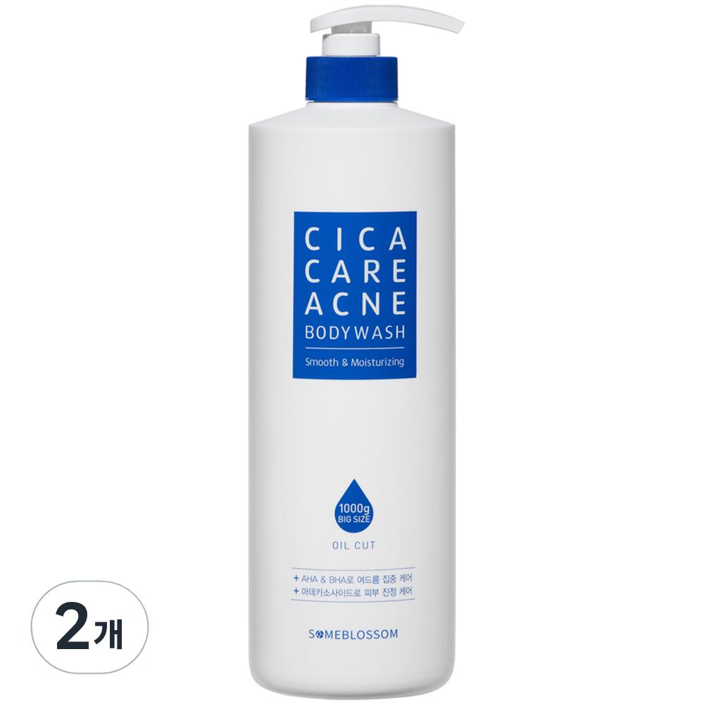 Some Blossom Cica Care Acne Body Wash, 1kg, 2 units