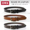 EDWIN 35мм Сделано из коровьей кожи Темный Ширина х Длина 116см Мужской ремень, 118см, Япония, Двойная прострочка, Кожа, Коричневый, 22269286, 3.0см