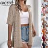 Весенне-летний вязаный кардиган с вырезами и короткими рукавами для отпуска и защиты от солнца, женская одежда