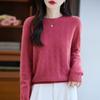 Women's Cashmere Sweater Qinghe Cashmere 30% Cashmere 70% Wool Autumn and Winter Pullover Warm and Fashionable