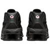 Nike Кроссовки мужские Shox Ride 2 Черные IO4296002