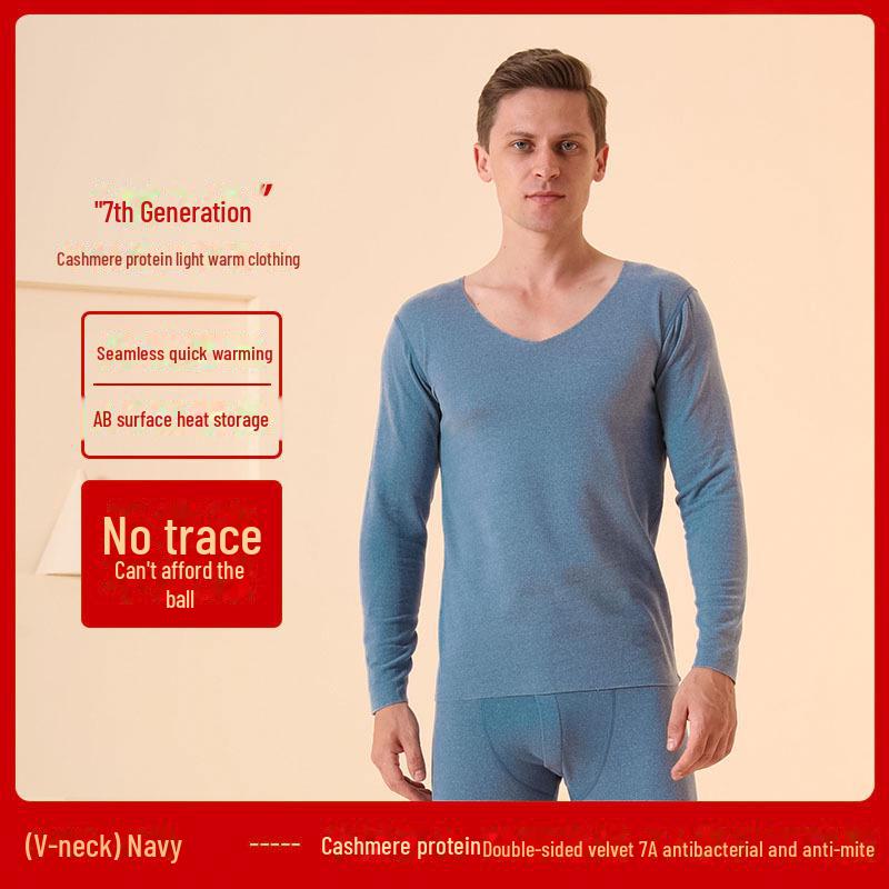 Мужской термобелье и пижама из немецкого бархата - осенне-зимняя рубашка и брюки, плюс толщина бархата