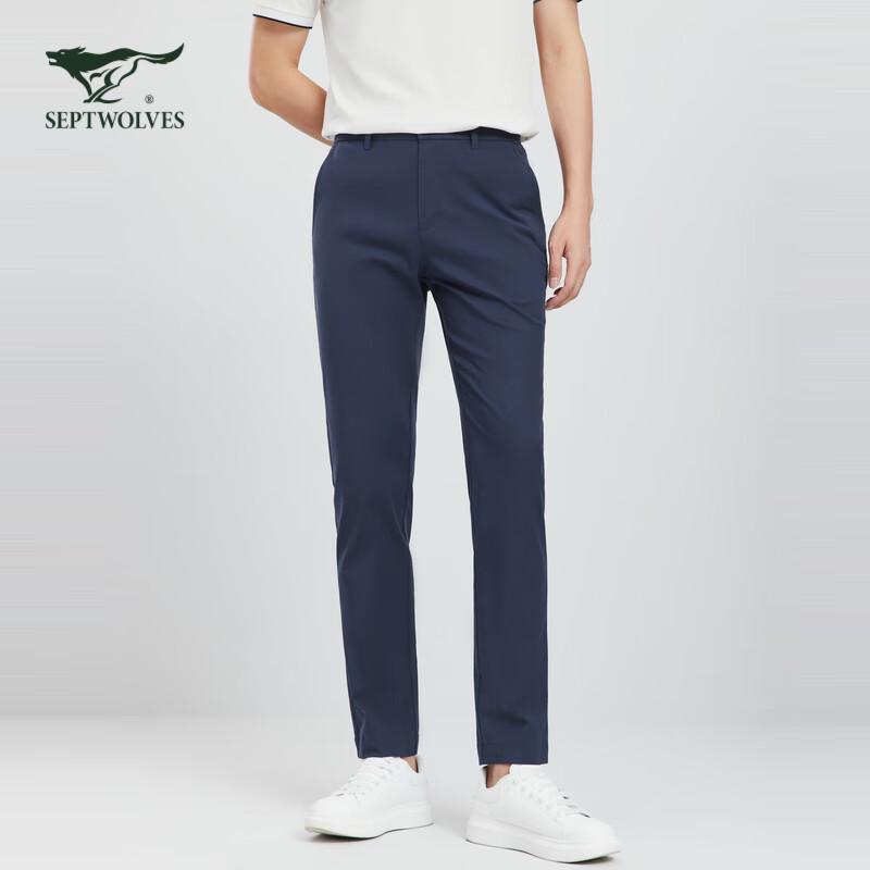 SEPTWOLVES Men's Tencel Blend Stretch Casual Trousers