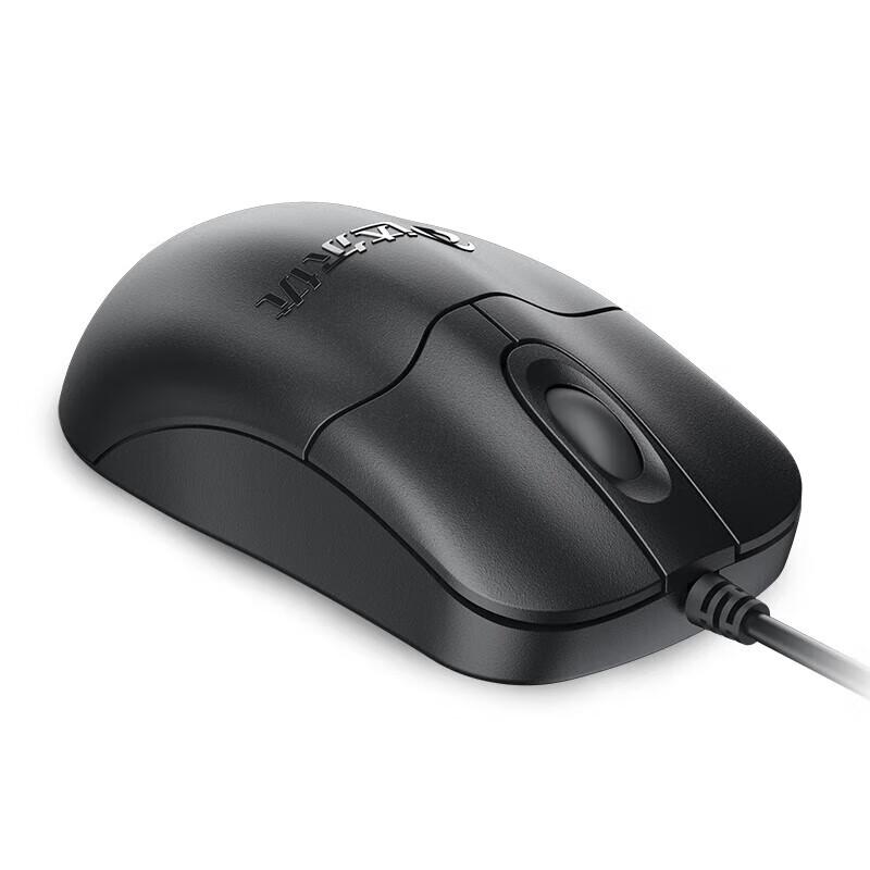 Dareu LM101 Wired USB Gaming & Office Mouse