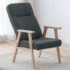 Деревянное кресло Iris Plaza с подлокотниками, кресло-реклайнер с 6 уровнями, складное и компактное, размер L, темно-серое WACN-L