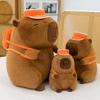 Basketball Backpack Capybara Plush Toy Doll Capibara Doll Doll Children's Gift Hug Pillow