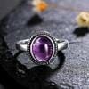 CopperRings Кольца с натуральным аметистом для женщин Свадебные кольца Подарок на годовщину Изящные ювелирные изделия