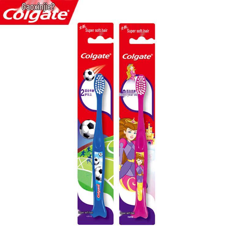 Colgate Детская зубная щетка (2+ года), 3-Pack