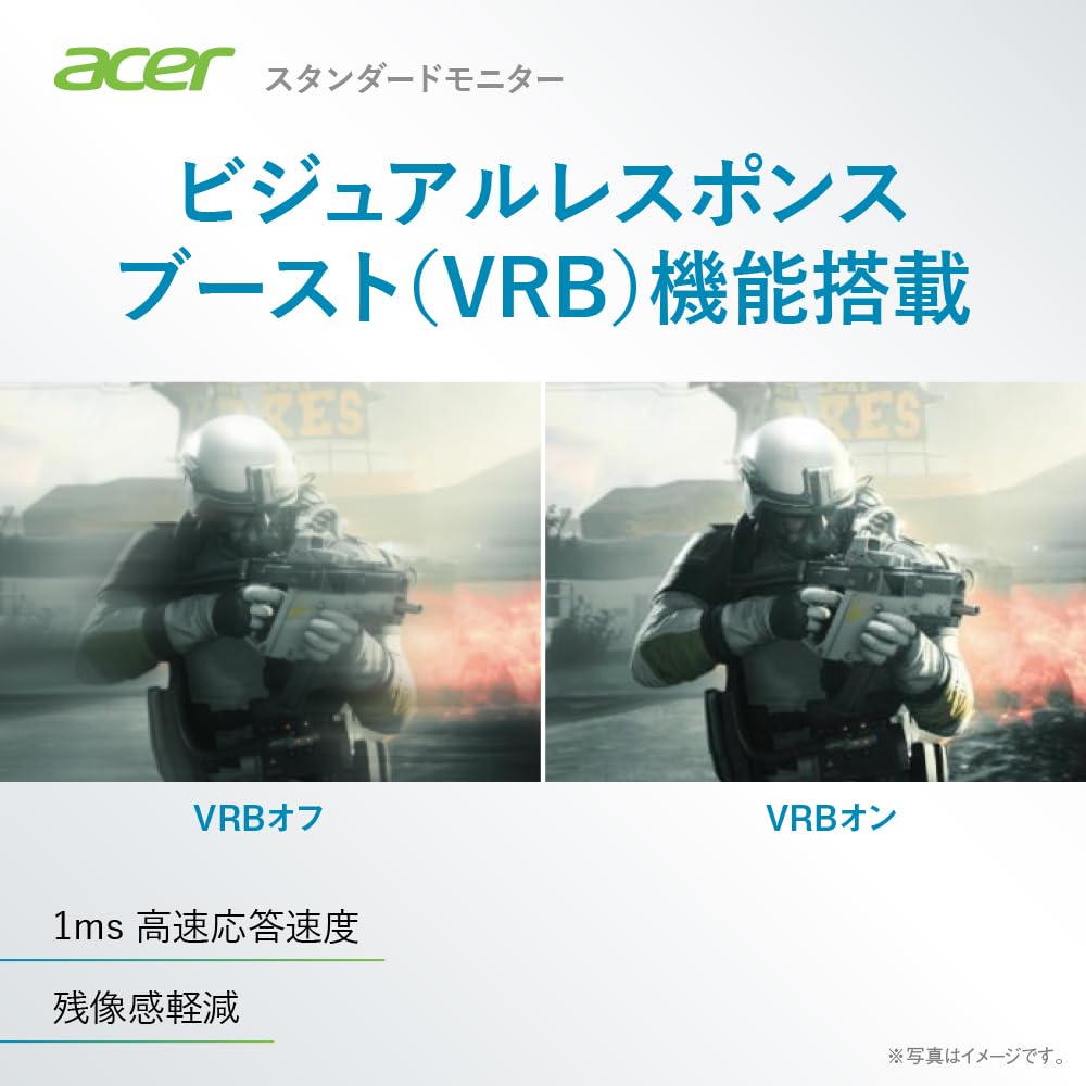 Acer Монитор дюймов Full HD Matte IPS 120 Гц AdaptiveSync Совместимый с HDMI-блоком питания Терминал Совместимый с VESA-креплением Регулировка высоты Дизайн Zero Frame