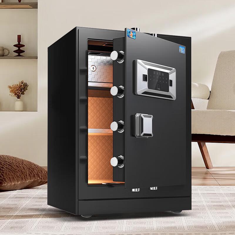 TIGER Linghui Series Fingerprint & Password Home Office Safe