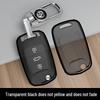Чехол для ключа автомобиля Baojun для моделей 510, 730, 310W, 360, 560, 200, 530, 610, 630, E100