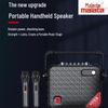 Malata Y8 Moonlight Box Портативная Bluetooth-колонка с двумя беспроводными микрофонами (Китайская версия)