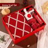 Ailanhuijia Winter Warmth Christmas Gift Set