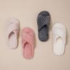 Striped Open ** Fork with Cotton Slippers Fluffy Slippers Comfortable and Simple Home Plush Slippers