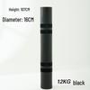 Weibu Weighted Functional Training Barrel