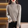 Женский кашемировый свитер Qinghe кашемир 30% кашемир 70% шерсть осенне-зимний кашемировый толстый пуловер мягкий и теплый