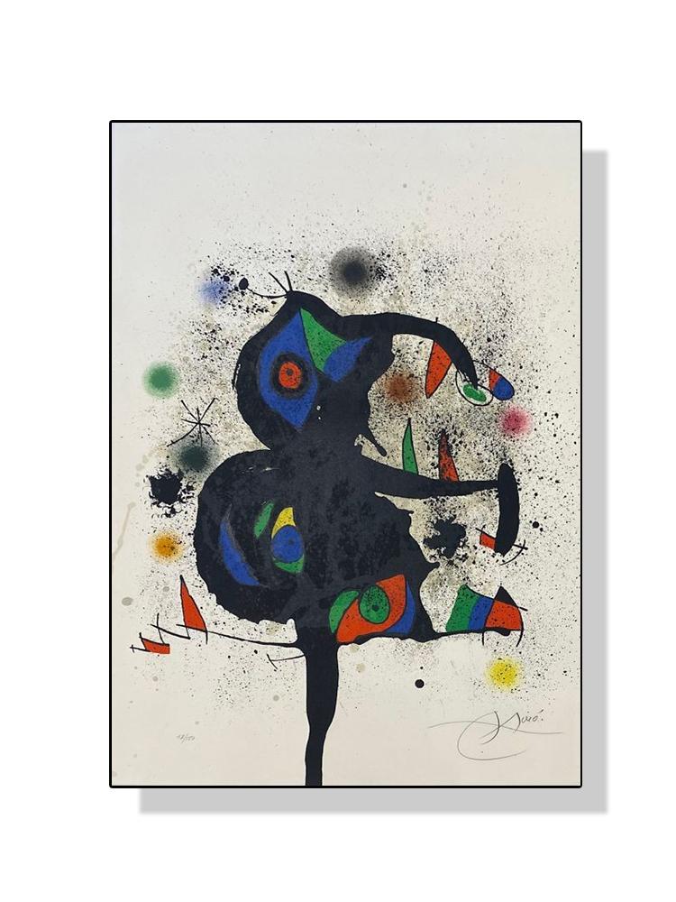 Винтажный Джоан Миро, известное произведение искусства, постер, холст, картина, абстрактная акварель, настенное искусство для современной гостиной, домашний декор, Куадрос