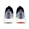 Nike Free Metcon 3 Blackened Blue Ashen Slate Unisex Sneakers White CJ0861-400