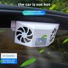 Solar Car Fan USB Rechargeable Exhaust Fan Air Circulation Power Ventilation Dissipation Head High Cooling Heat And Fan Win D1U3