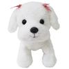 Dog Plush Resizeable Birthday Gift Best Ever Japan [BESTEVER] Toy, Realistic, Puppy, Squishy, Cute, Hands, [Premium Puppy] Maltese,